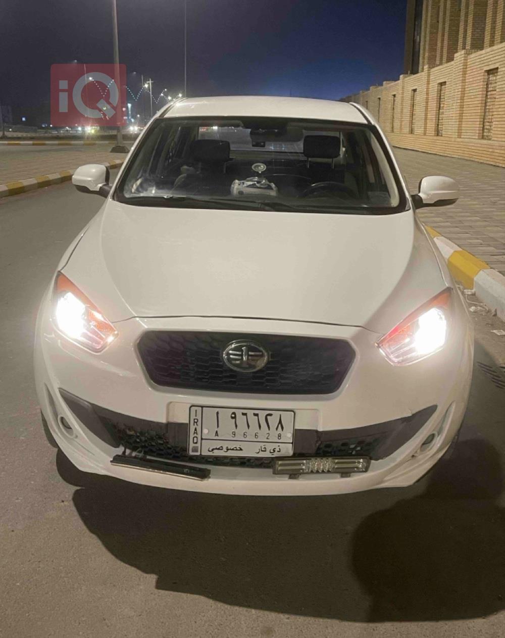 فاو أولي